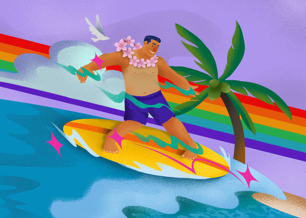 Surf with Pride | Digital, Adobe Photoshop